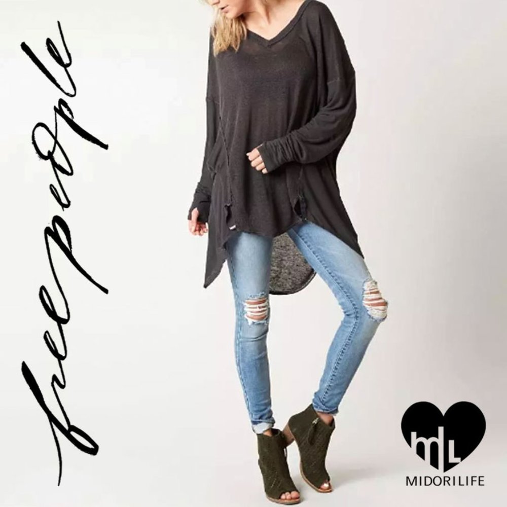 WE THE FREE Never Give Up Oversized Pullover